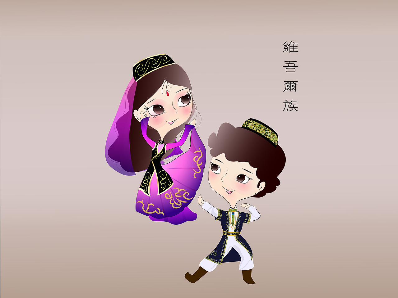 Q版人设（原创）（图ZNzQ5ODYxNDg=） - 儿童插画 - 站酷设计师夏莫儿原创素材 - 站酷ZCOOL