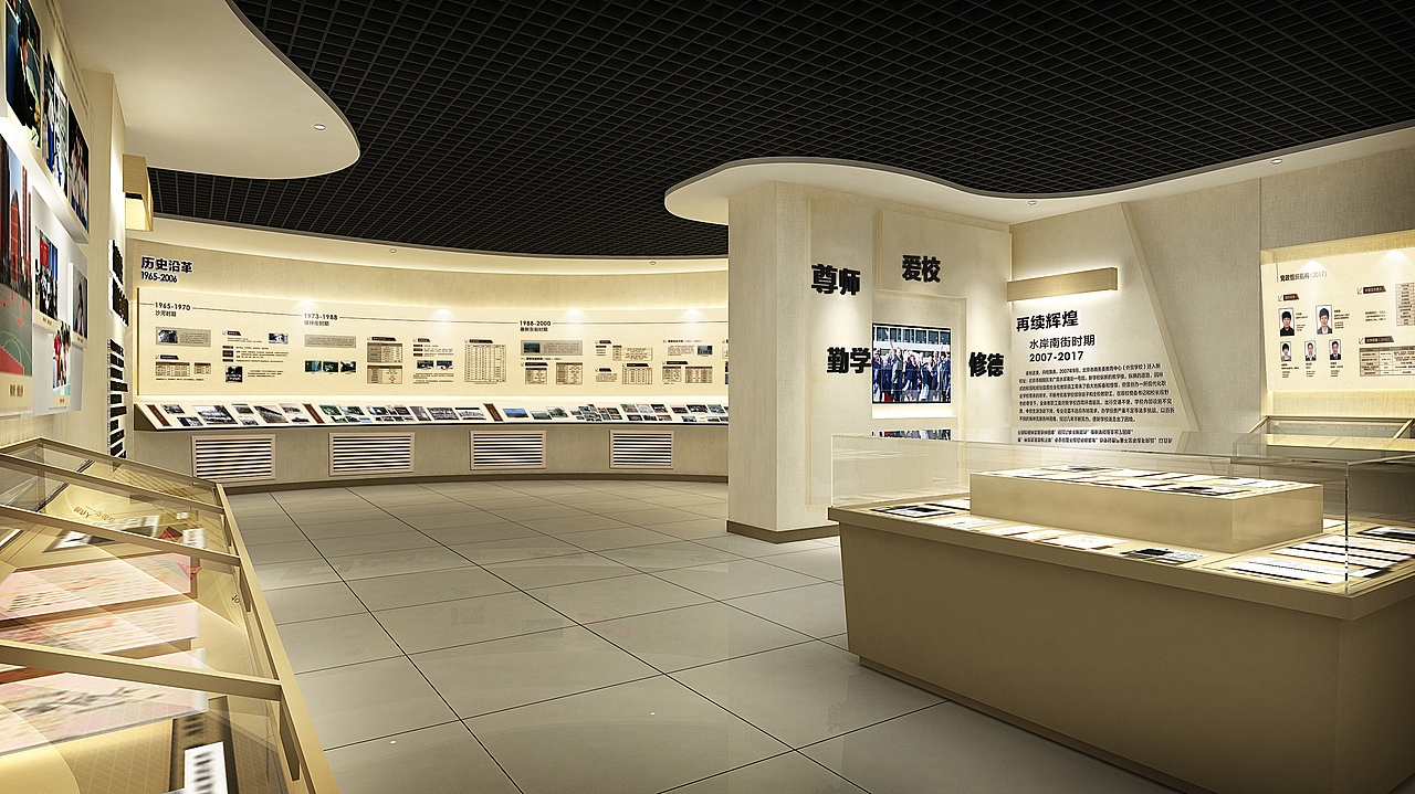 北京市对外贸易学校校史馆（图ZODU0MjQxNTY=） - 其他平面 - 站酷设计师闪电XIA原创素材 - 站酷ZCOOL