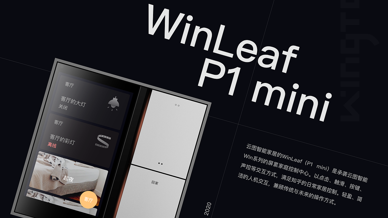 2021年UI/UX作品集（图ZMjY0Mjk0ODA4） - 交互/UE - 站酷设计师小颜同学呀原创素材 - 站酷ZCOOL