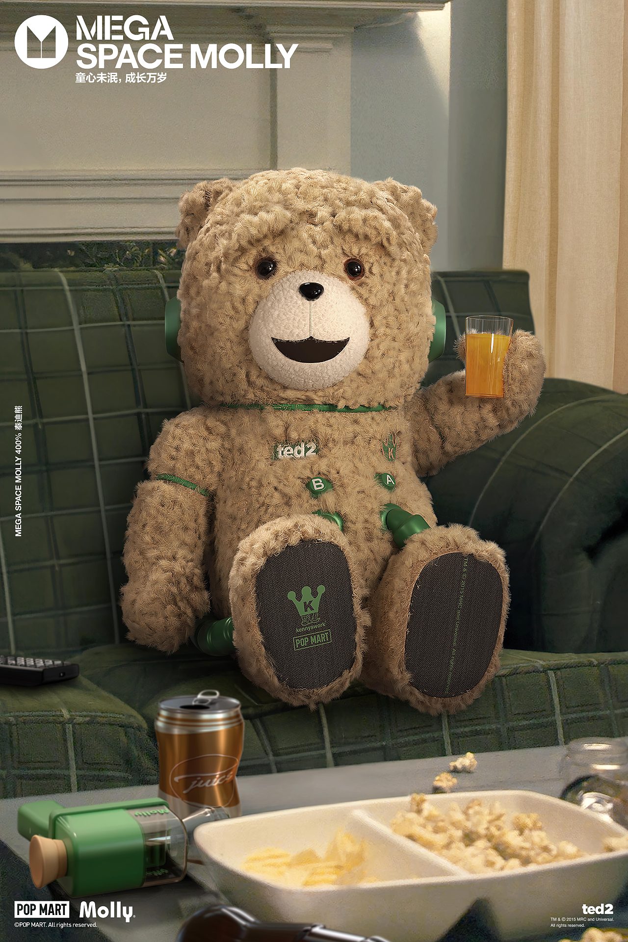 POPMART 2023 KV集合（图ZMzU5NjE4Njg4） - 海报 - 站酷设计师后像互动原创素材 - 站酷ZCOOL