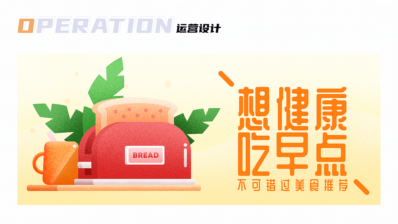 作品集（图ZMjI1ODEzODM2） - 其他UI - 站酷设计师专属太阳原创素材 - 站酷ZCOOL