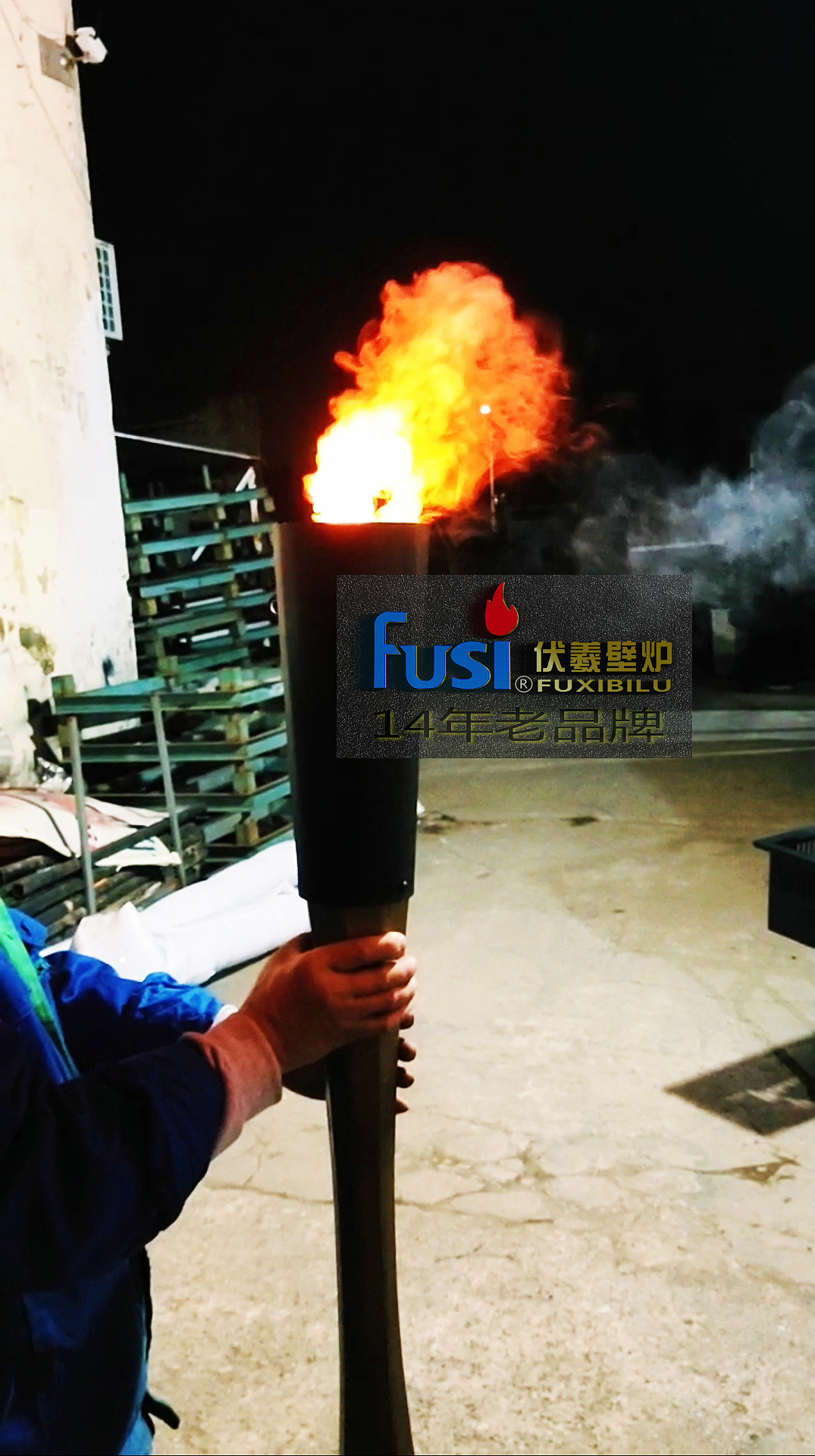 明星全运会开幕式仿真火炬冬奥会电子火炬仿真壁炉火把