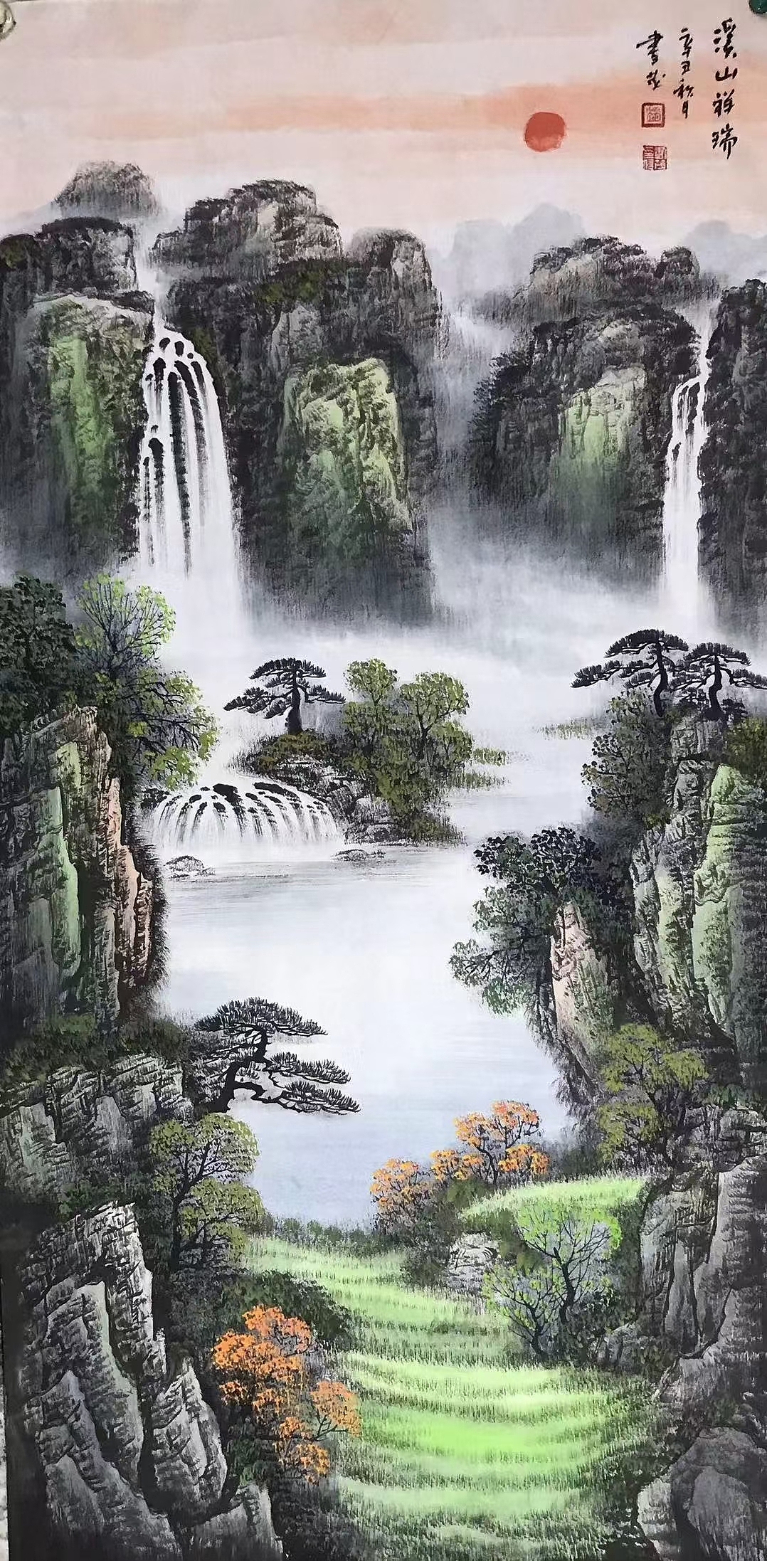 河北书画名家,太行山水画家——赵书茂