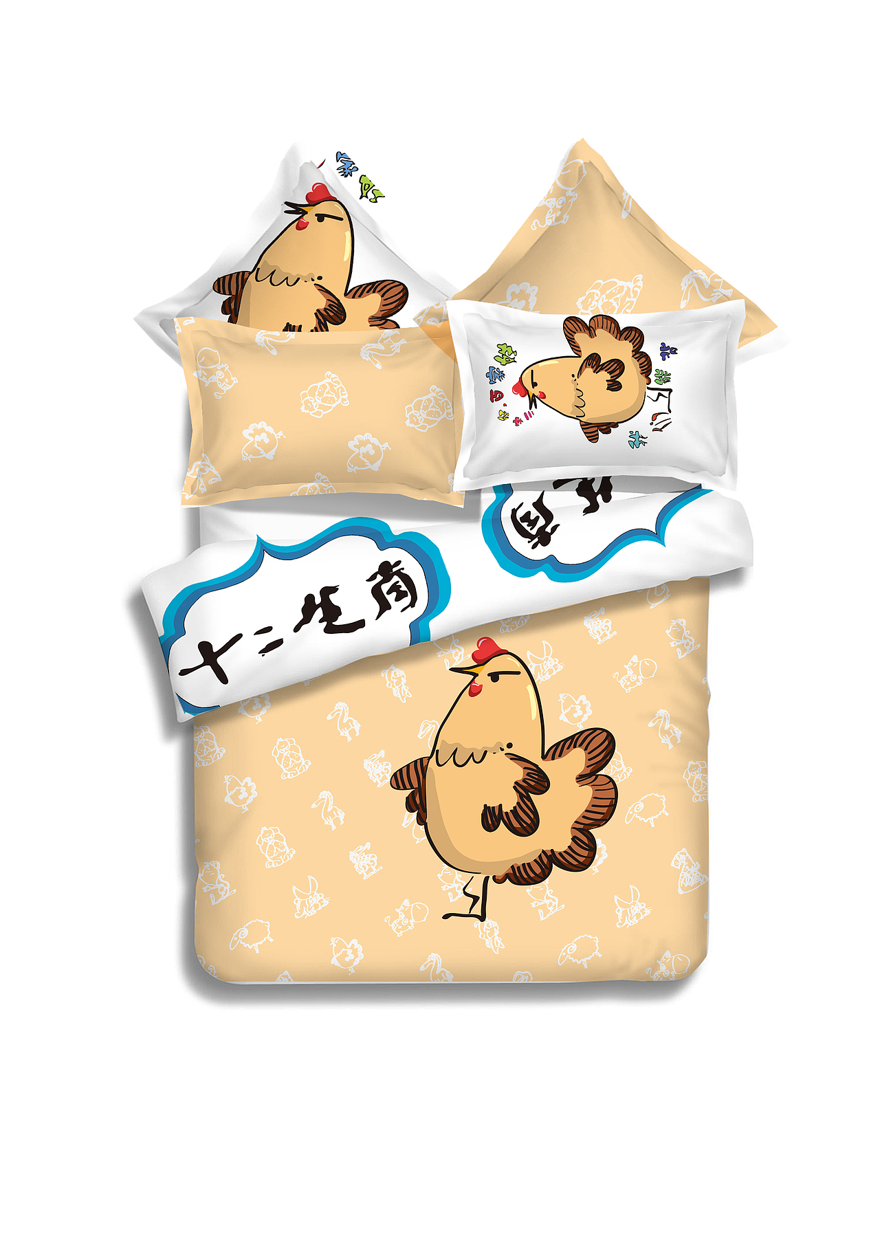 与传统共眠——十二生肖（图ZMzMzNjI0NDA=） - 图案 - 站酷设计师张茜茜忘尘原创素材 - 站酷ZCOOL