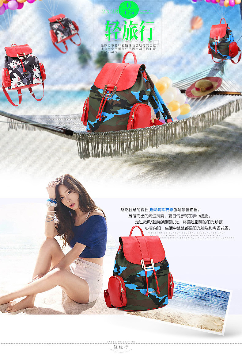 一些女包详情（图ZMzMzODA4MTI=） - 电商 - 站酷设计师马骏高端设计师原创素材 - 站酷ZCOOL