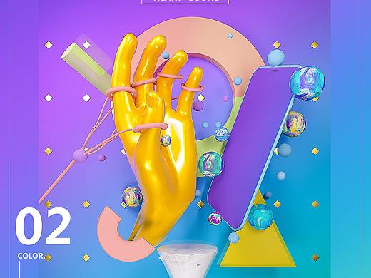 《心之声》海报设计 CINEMA 4D 作品