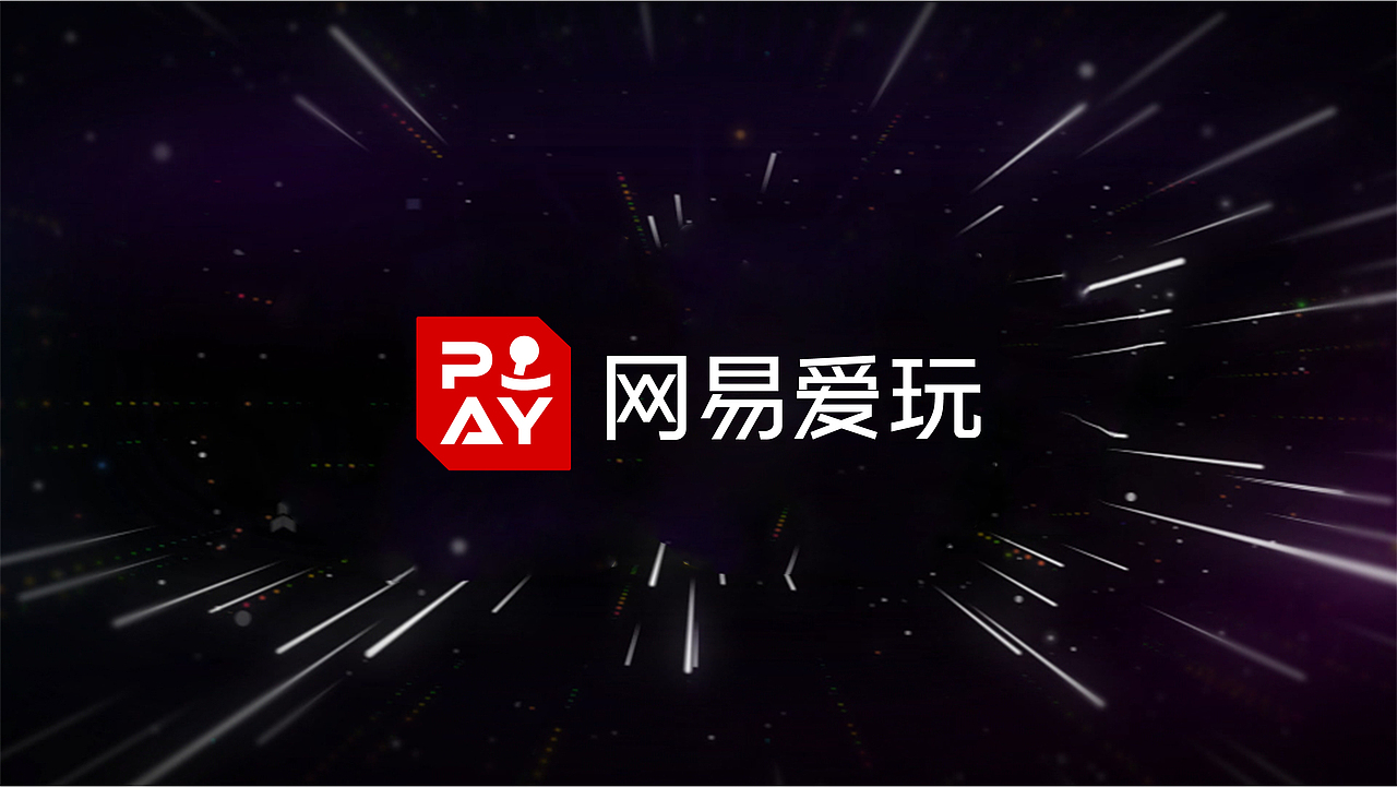 2018/2019部分品牌设计合集（图ZMTU2MDQyNjky） - 品牌 - 站酷设计师七月上_原创素材 - 站酷ZCOOL