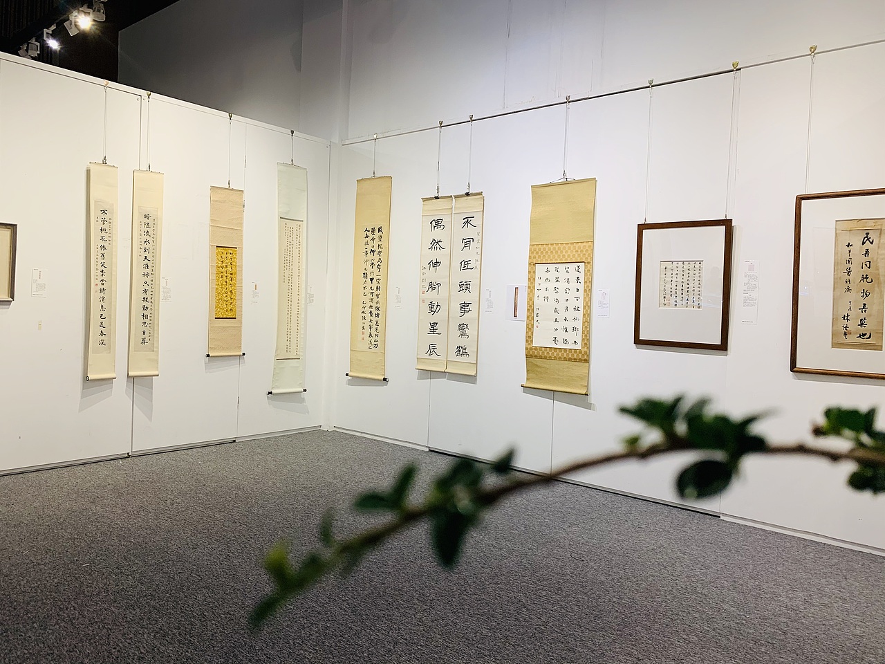 精诚所至2019秋季拍卖会（图ZMjA1ODIxOTcy） - 其他摄影 - 站酷设计师月生发原创素材 - 站酷ZCOOL