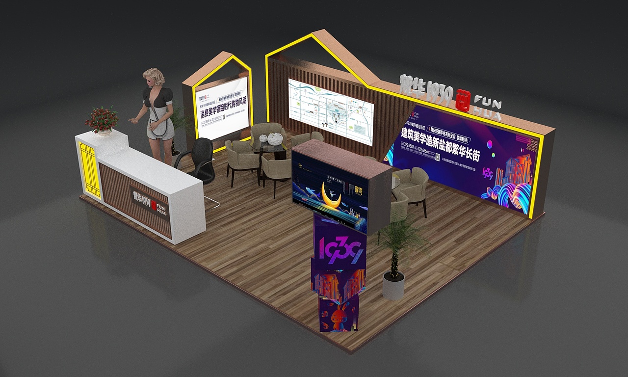 地产外展（图ZMjU3MjUxOTAw） - 场景 - 站酷设计师鑫炎3D设计原创素材 - 站酷ZCOOL
