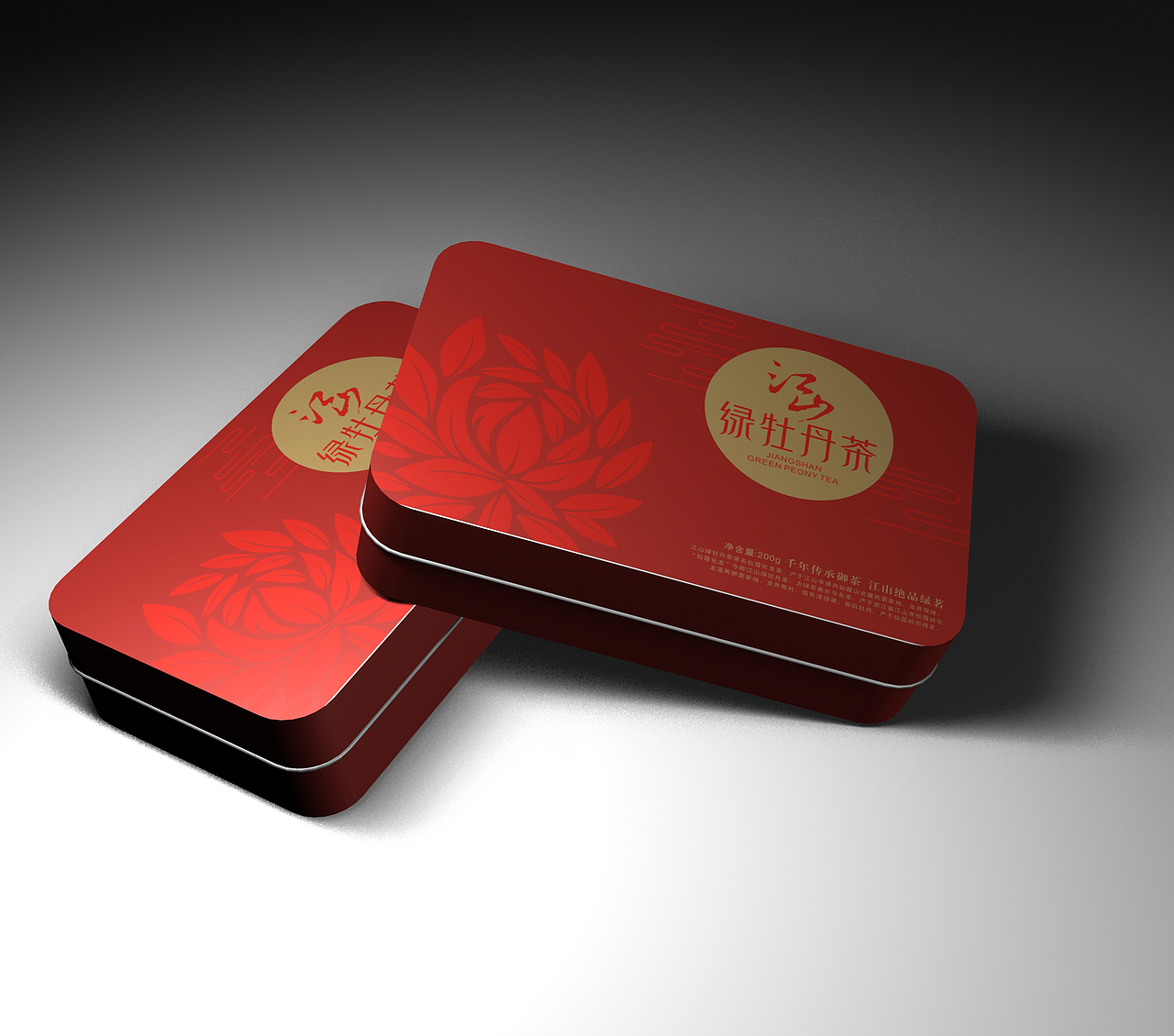 江山绿牡丹茶（图ZNTA3NDY4NA==） - 包装 - 站酷设计师somaangle原创素材 - 站酷ZCOOL