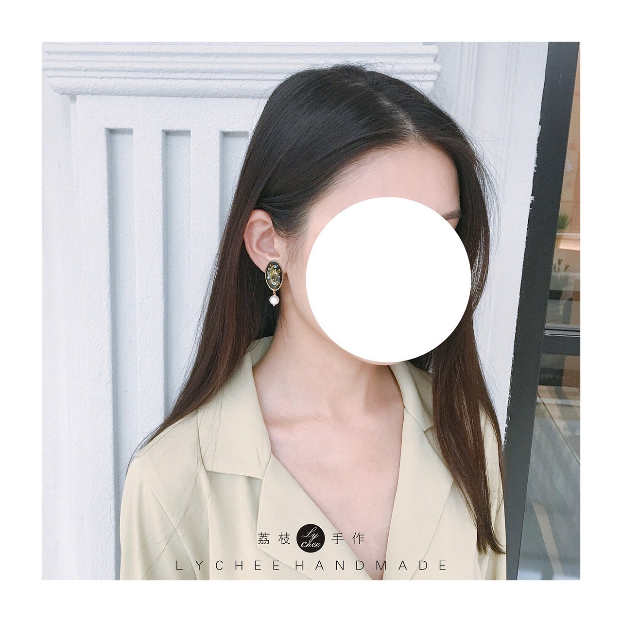 荔枝手作lycheehandmade