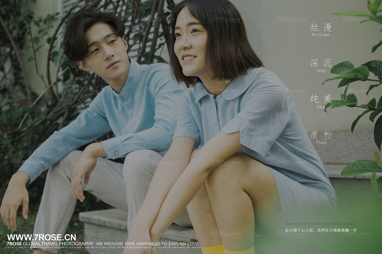 三亚婚纱照，三亚旅拍