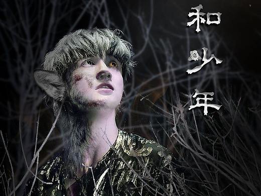 UNIVERSE周刊版头合辑