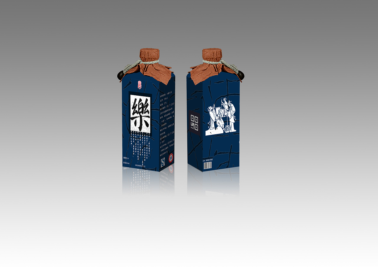 孔府家酒六艺系列白酒包装