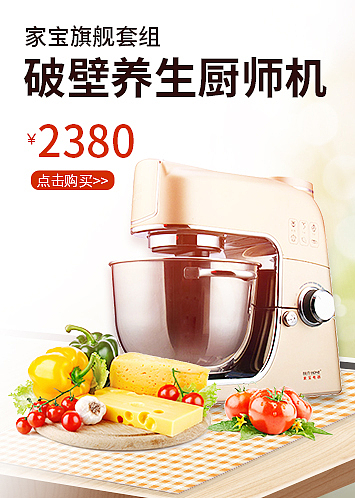 商品图（图ZMTY1NjIzNzg0） - 海报 - 站酷设计师小土豆黑糊糊原创素材 - 站酷ZCOOL