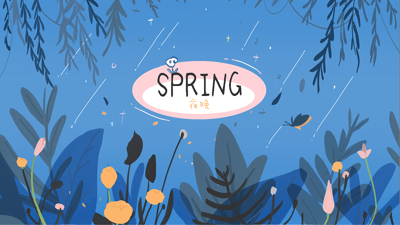 习作整理（图ZMjEyMjA1NDIw） - 创作习作 - 站酷设计师一白菜C原创素材 - 站酷ZCOOL