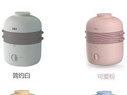 小電鍋