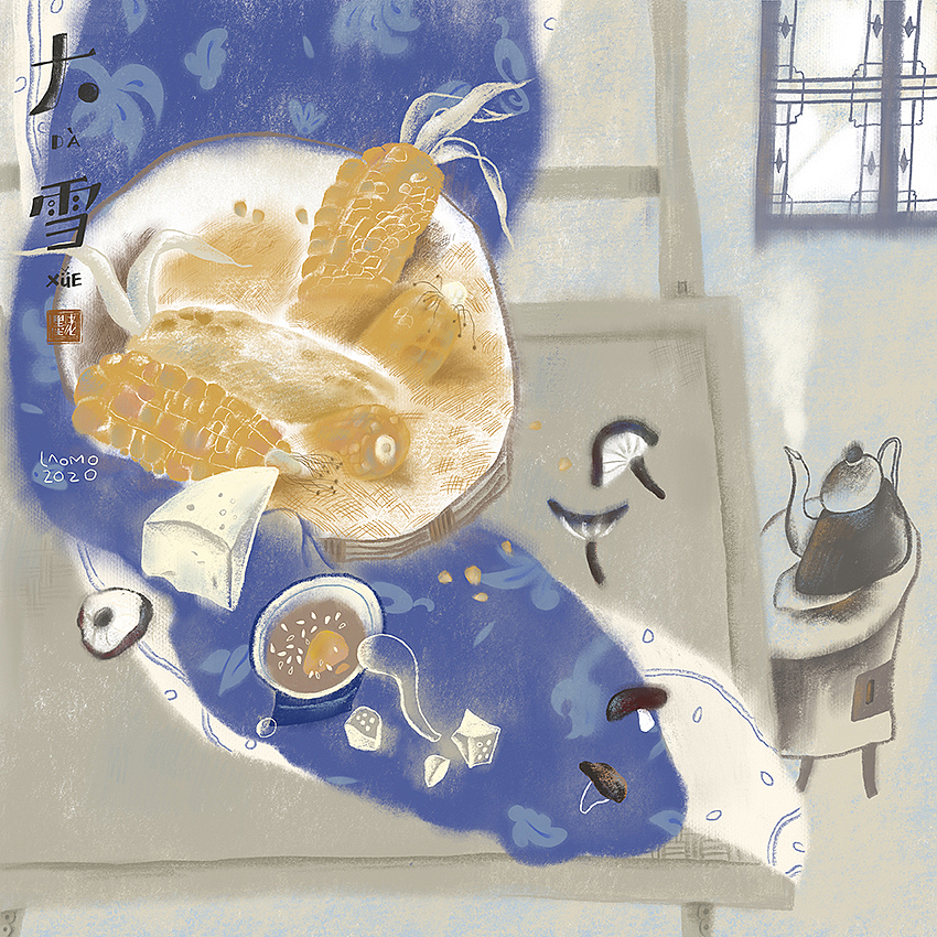 2020年,老墨的二十四节气