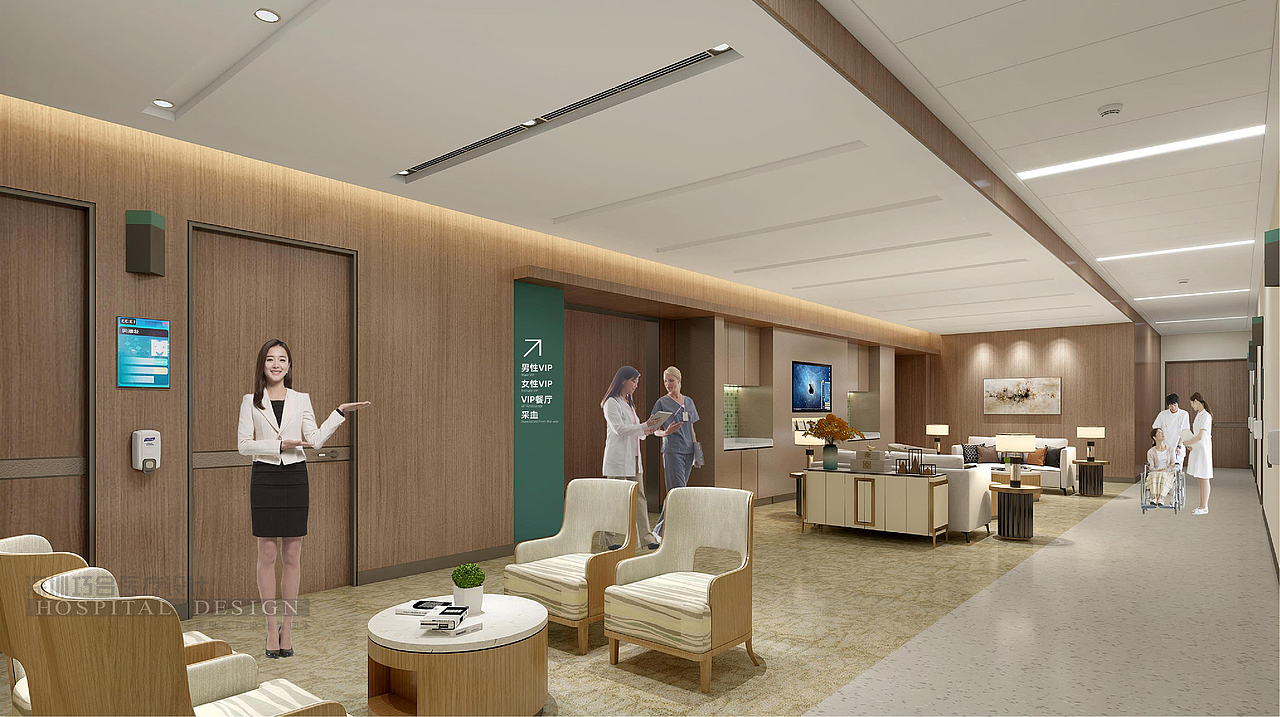 体检大厅儿科门诊大厅妇科门诊口腔门诊等候口腔治疗室整形美容中心