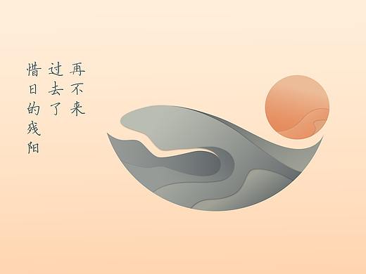 逝水年华（个人主页-ZMzE0NzQ3MzY=） - 其他平面 - 站酷设计师精灵小怪原创素材 - 站酷ZCOOL