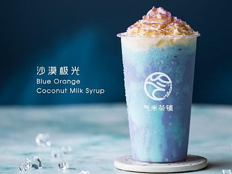 优惠券
