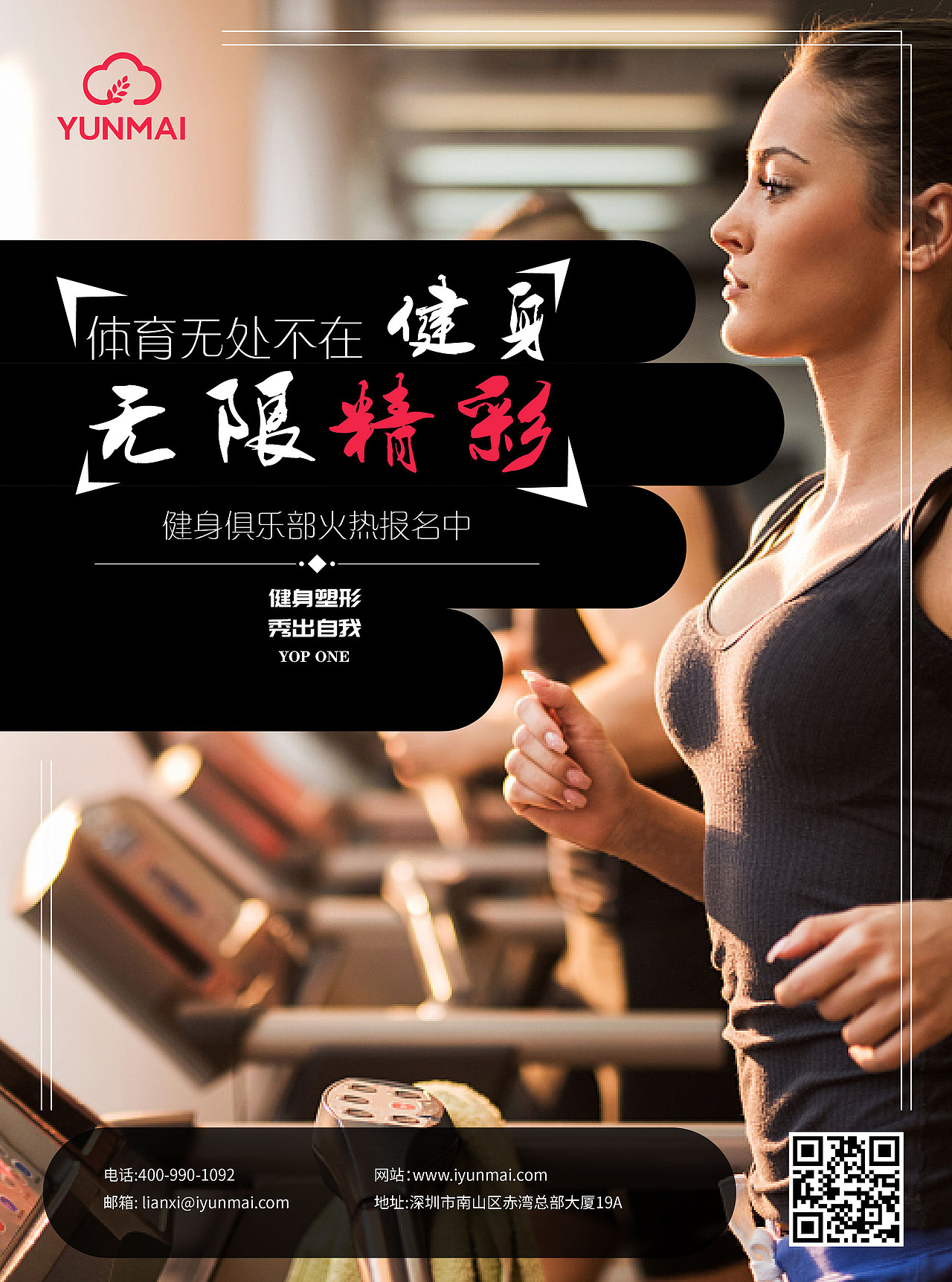 单页（图ZMjI4NDU3Nzc2） - 其他平面 - 站酷设计师0utsider666原创素材 - 站酷ZCOOL