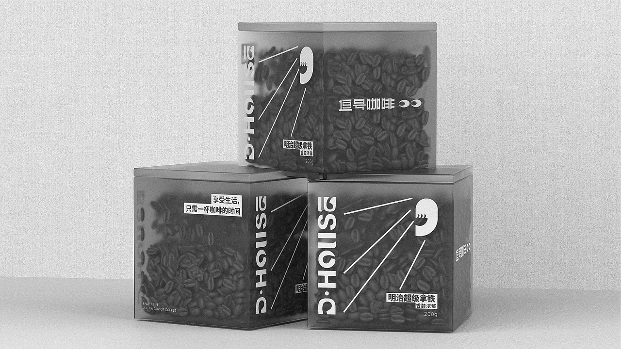 DHOUSE 逗号咖啡-品牌设计(图ZMjg2NjI0NjA0) - 品牌 - 站酷设计师無视免谈原创素材 - 站酷ZCOOL