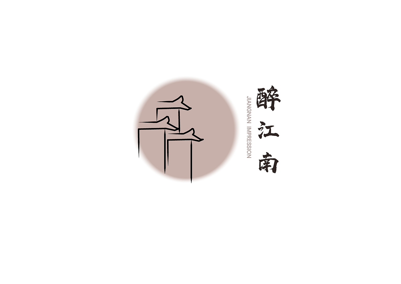 【第20天】叁拾畫生（圖ZMzE5MzI3MzE2） - 海報(bào) - 站酷設(shè)計(jì)師叁拾畫生原創(chuàng)素材 - 站酷ZCOOL