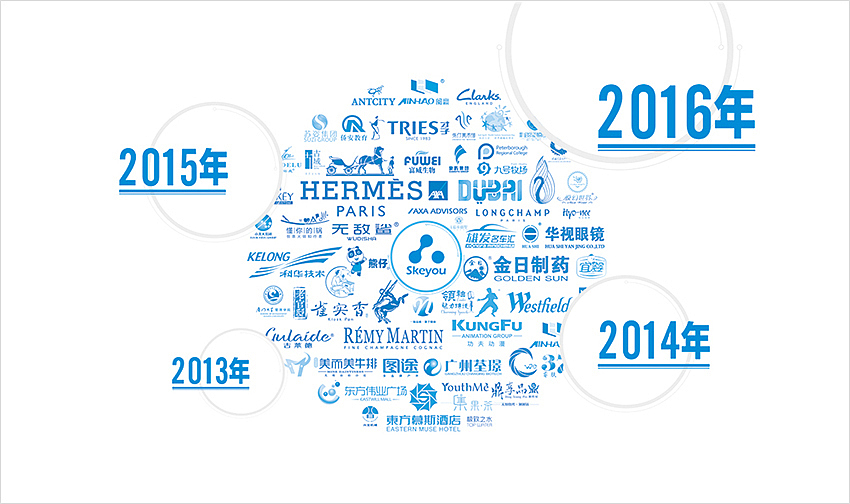 2016三蝌优台历设计（图ZMzY4MzAyNzI=） - 其他平面 - 站酷设计师郑志嘉原创素材 - 站酷ZCOOL