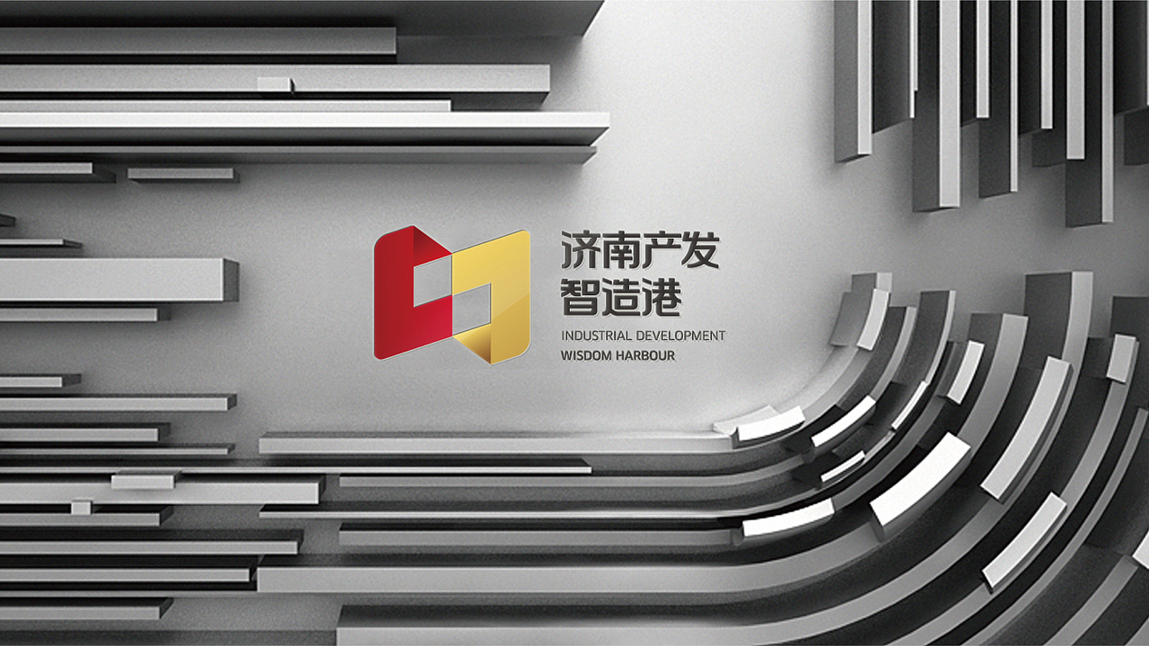 济南产发制造港（图ZMTYwOTA4NDk2） - Logo - 站酷设计师美肯贝思原创素材 - 站酷ZCOOL