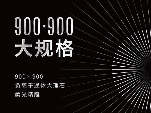 双狮科技集团_朋友圈问候