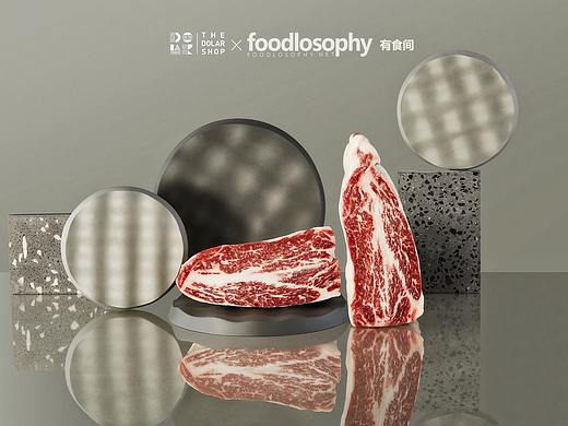 DOLAR × 有食间 | 菜品创意造型、拍摄与菜单设计