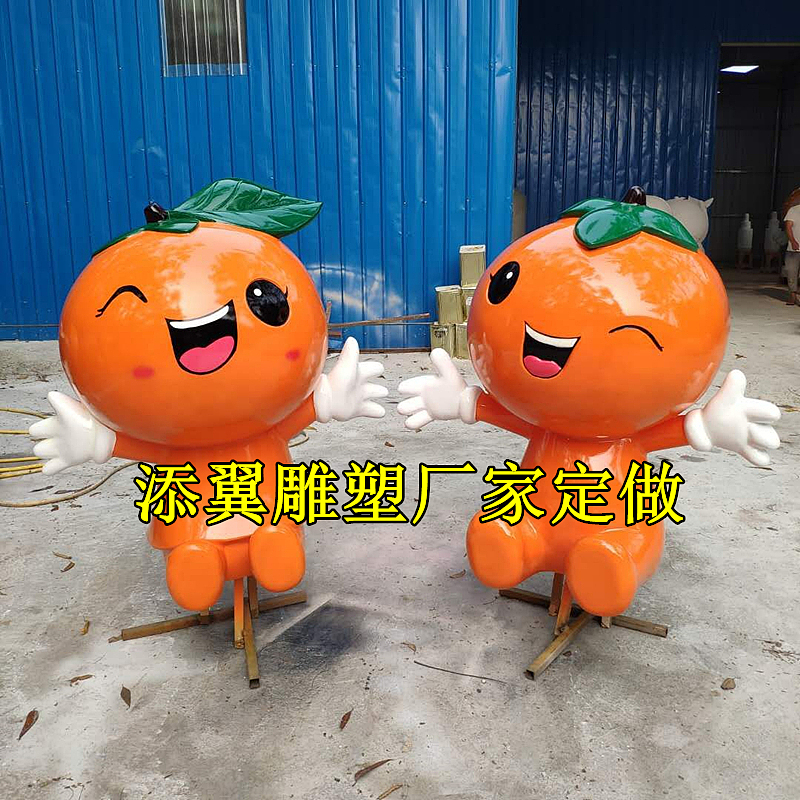 几年之前的橘子卡通娃娃雕塑创意美陈乡村振兴文旅景区