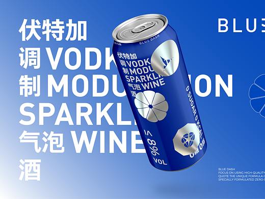 BLUE DASH 包装 / 提案