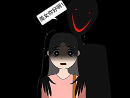 防拐宣传短片