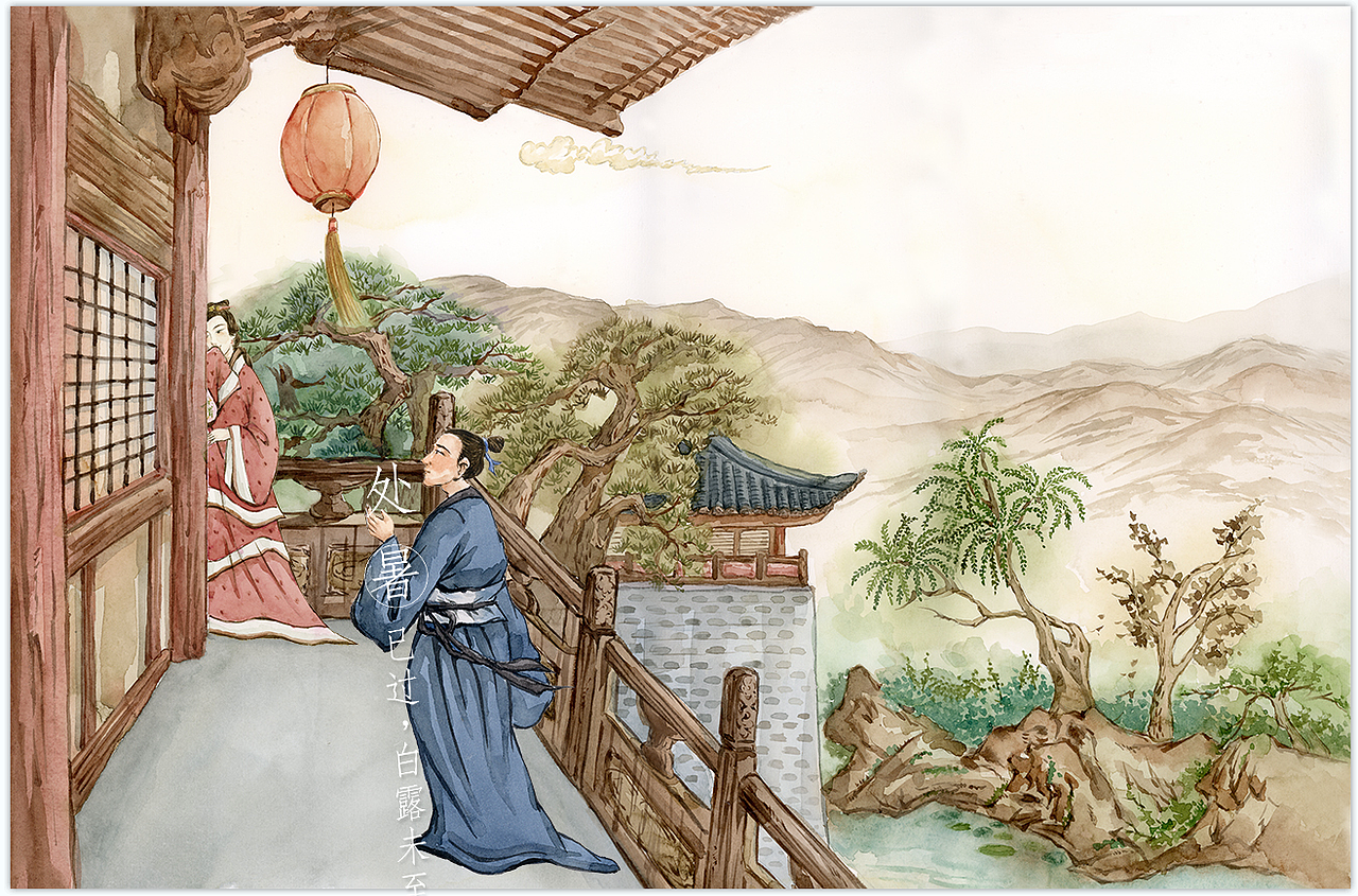 国风绘本插画