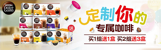 5月份钻展（图ZODA4NDU0MTI=） - 电商 - 站酷设计师设计狮阿芳原创素材 - 站酷ZCOOL