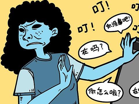 我喜欢一个人。