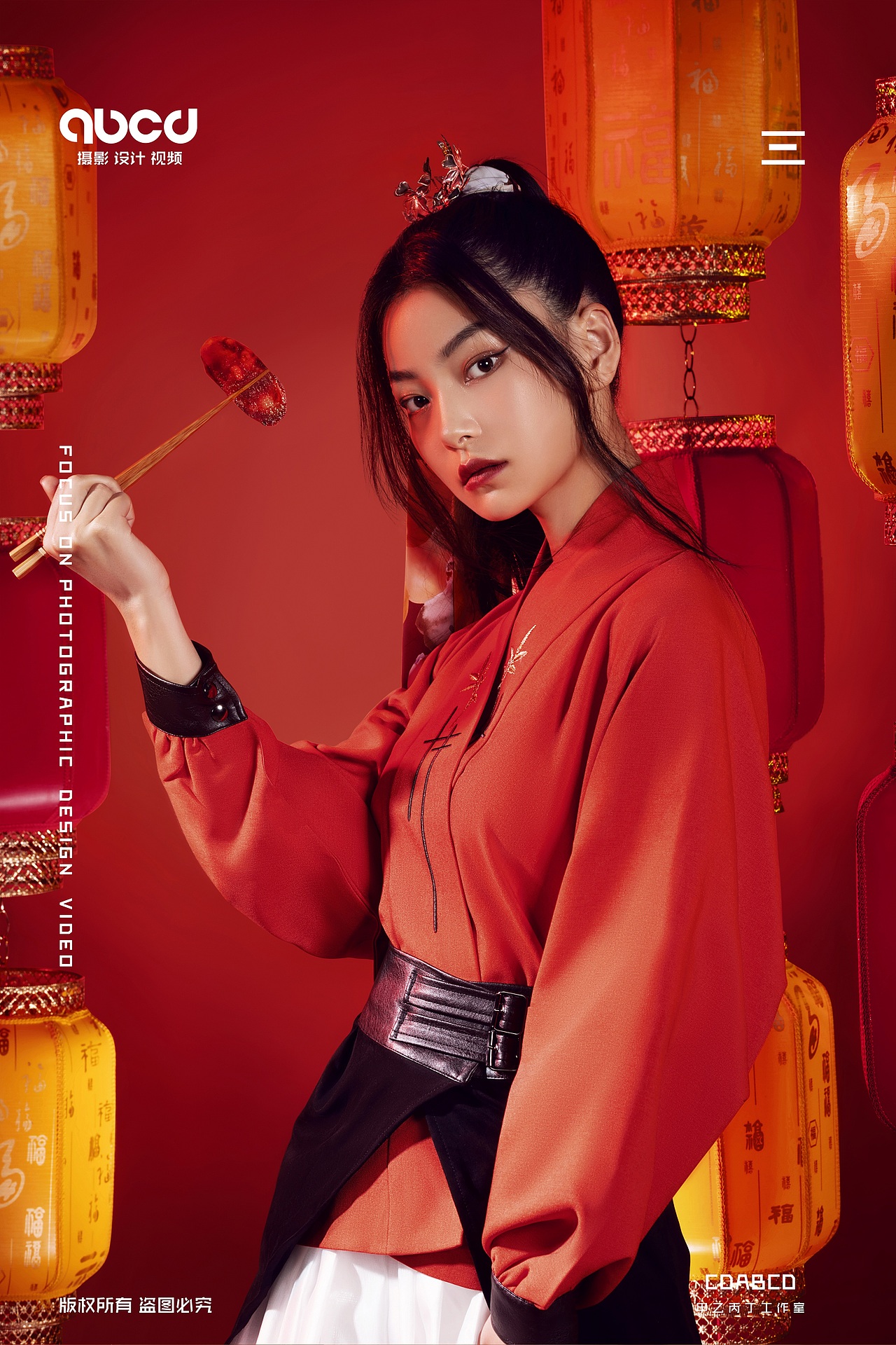 #甲乙丙丁#锁腊记(图ZMjc0MzgzNDM2) - 美食摄影 - 站酷设计师甲乙丙丁视觉原创素材 - 站酷ZCOOL
