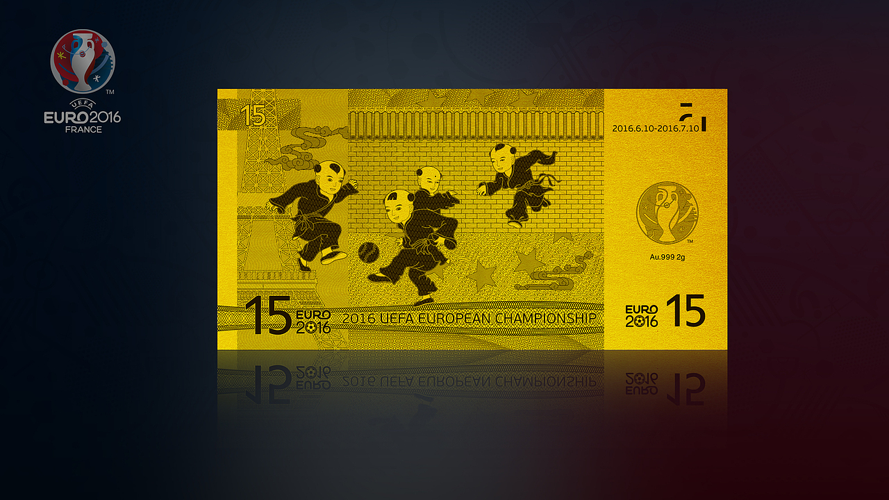 2016法国欧洲杯纪念金银钞（图ZMzA1ODY3NzI=） - 生活用品 - 站酷设计师晴天空原创素材 - 站酷ZCOOL