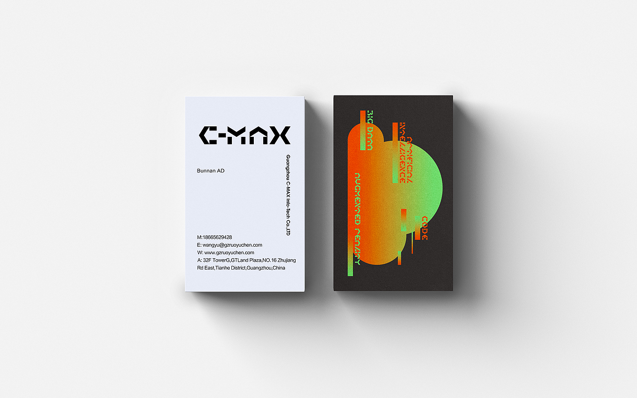 C-MAX 品牌设计(图ZMjMyMzYwODI0) - 品牌 - 站酷设计师Bun楠原创素材 - 站酷ZCOOL