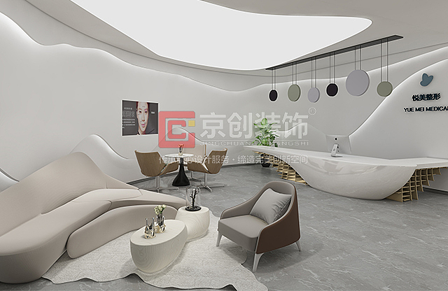 京创装饰 | 3000平医美整形机构设计（图ZMTgwMDM3NzA0） - 家装设计 - 站酷设计师郑州京创装饰公司原创素材 - 站酷ZCOOL