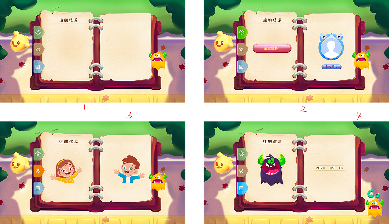 矢量插画（图ZMjI4OTgyNzg0） - 创作习作 - 站酷设计师Z46481228原创素材 - 站酷ZCOOL