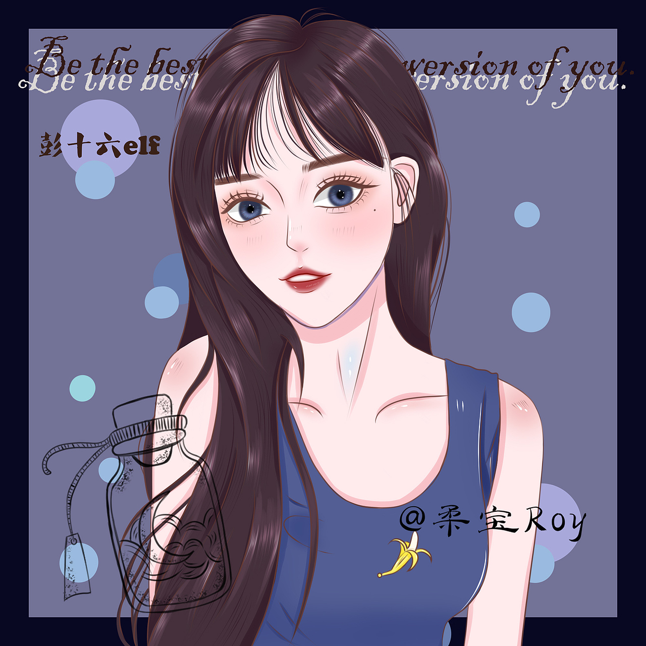 彭十六人物手绘插画