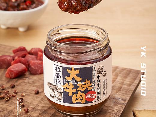 拉面说：牛肉酱