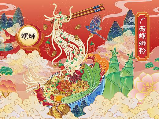 螺蛳粉