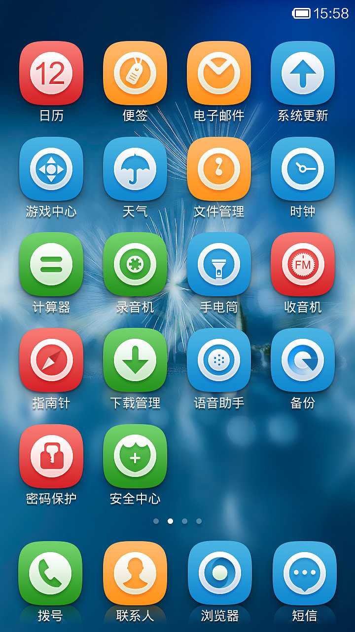 空白（图ZMTcwMTgyMjg=） - APP界面 - 站酷设计师联动设计原创素材 - 站酷ZCOOL