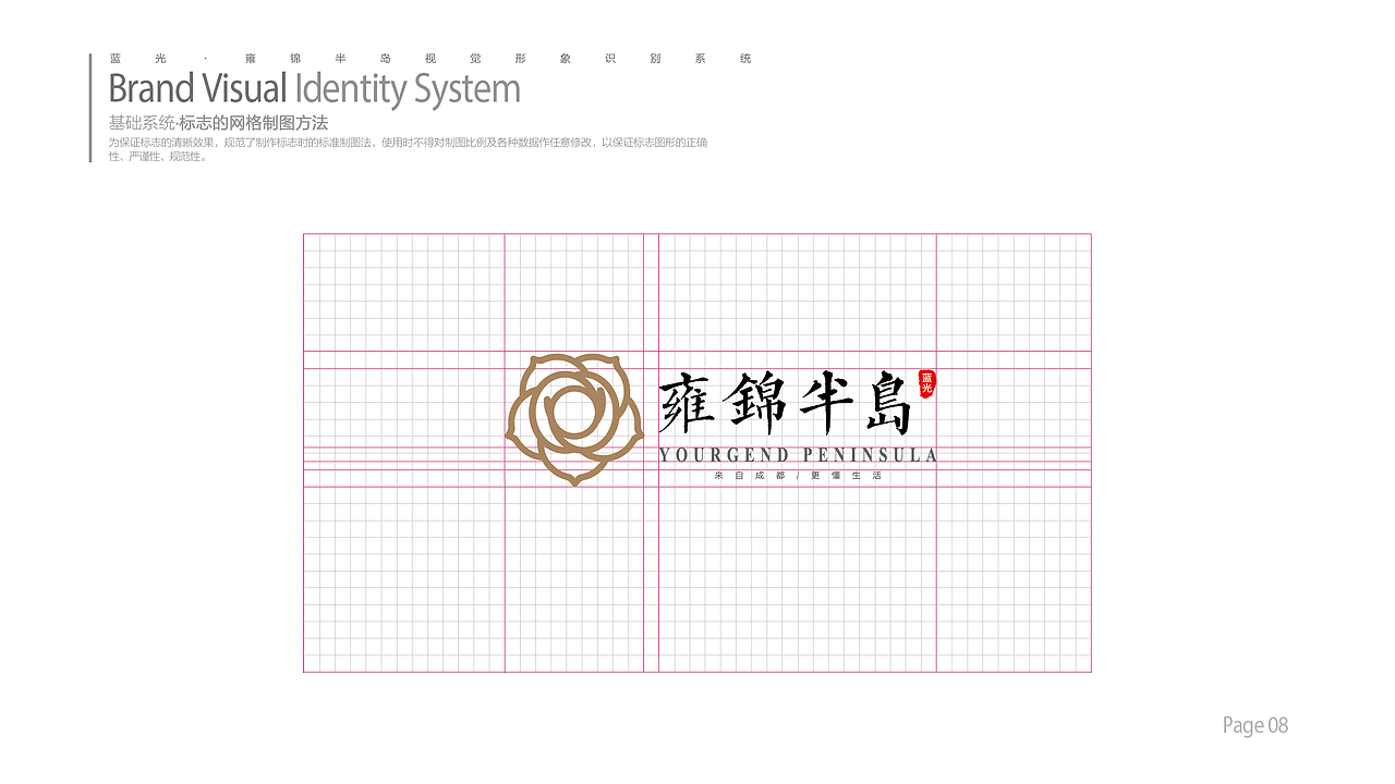 地产-logo（图ZOTcyNjQyMTI=） - Logo - 站酷设计师Adley设计师原创素材 - 站酷ZCOOL