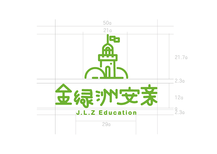 金绿州安亲幼儿园LOGO设计,郑州幼儿园标志设计公司(图ZMTY5MTE3NDQ0) - Logo - 站酷设计师河南上禅品牌策划原创素材 - 站酷ZCOOL