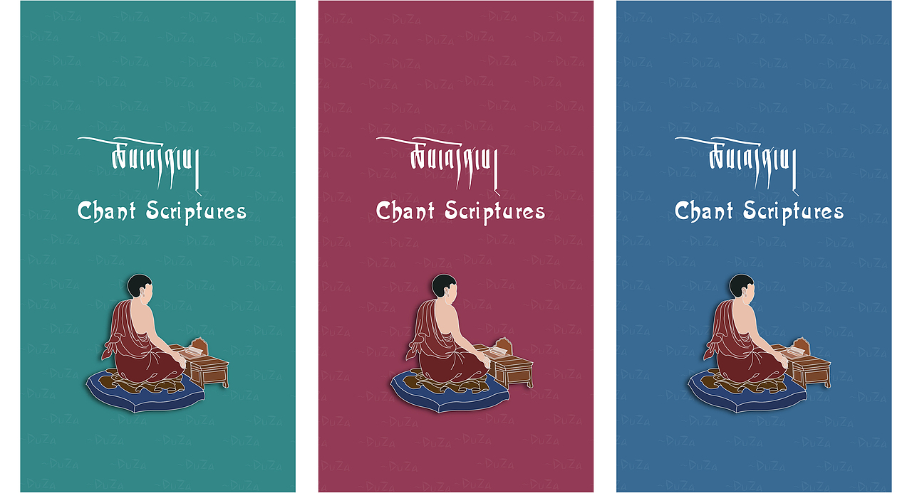 tibetanwallpaper藏式壁纸